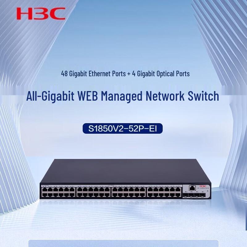 

H3C Enterprise Network Switches