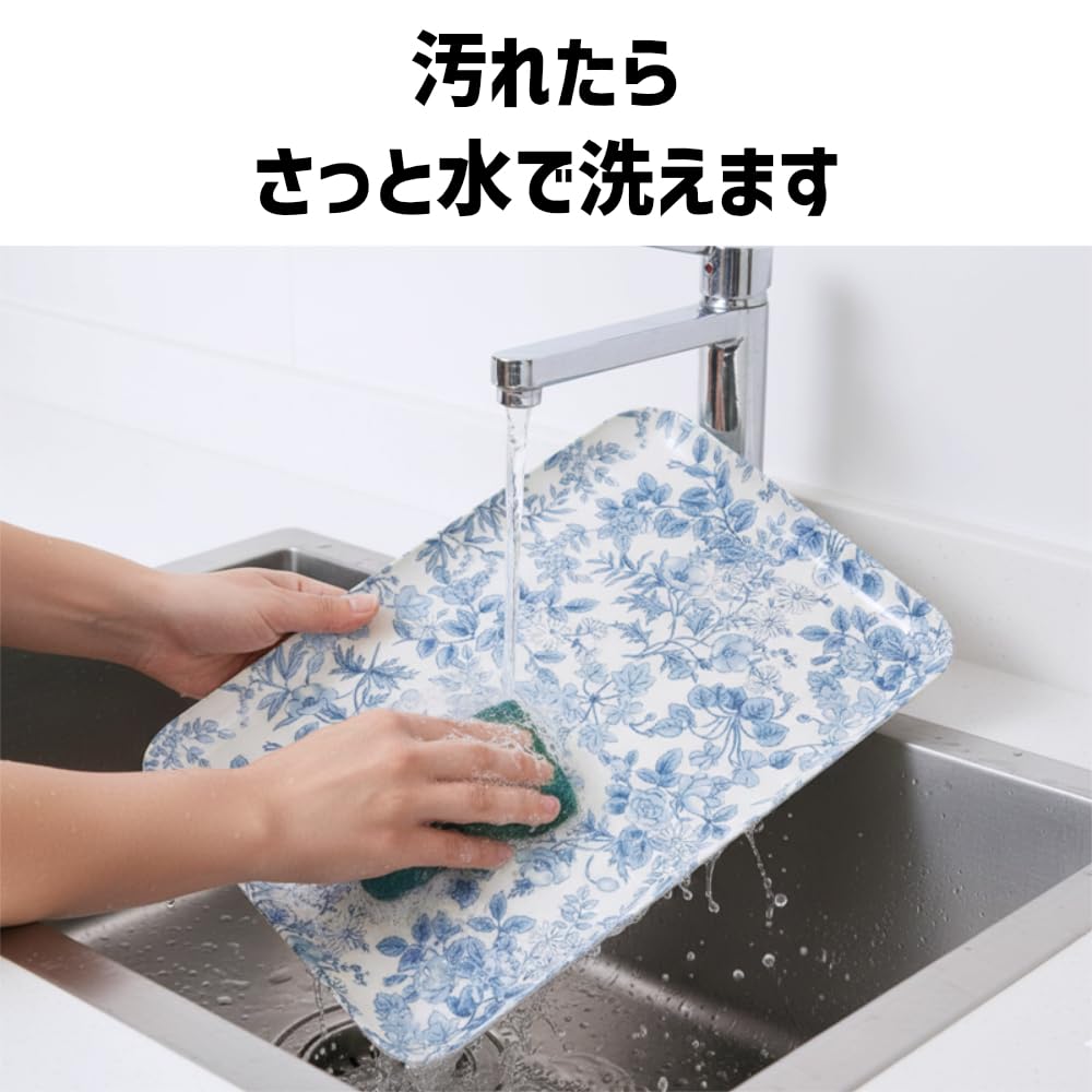 Magnetic Magnetic Tray for Suitable for and Cute Placemats TATSU-CRAFT Tray, Large, 39cm, Non-Slip, Rest, Storage, Kitchen, Rectangular, Stylish,