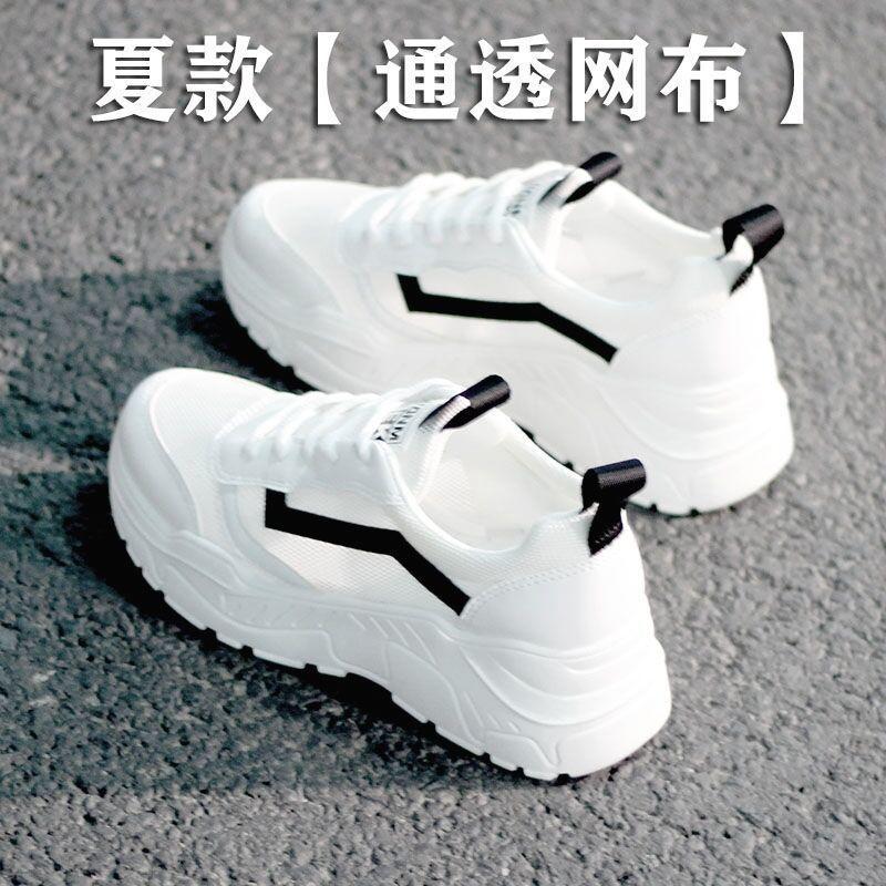 Thick-soled 22 spring and summer new shoes breathable and lightweight sports and leisure board shoes