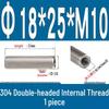 Stainless Steel 304 Double-Ended Threaded Cylindrical Guide Pin with Dual-End Holes