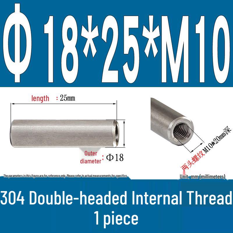 Stainless Steel 304 Double-Ended Threaded Cylindrical Guide Pin with Dual-End Holes