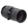 Kenko Gallery EYE 4x12 4x 12mm 19cm Minimum Focus Made in 001462 Monocular, Magnification, Aperture, Distance, Black, Japan,