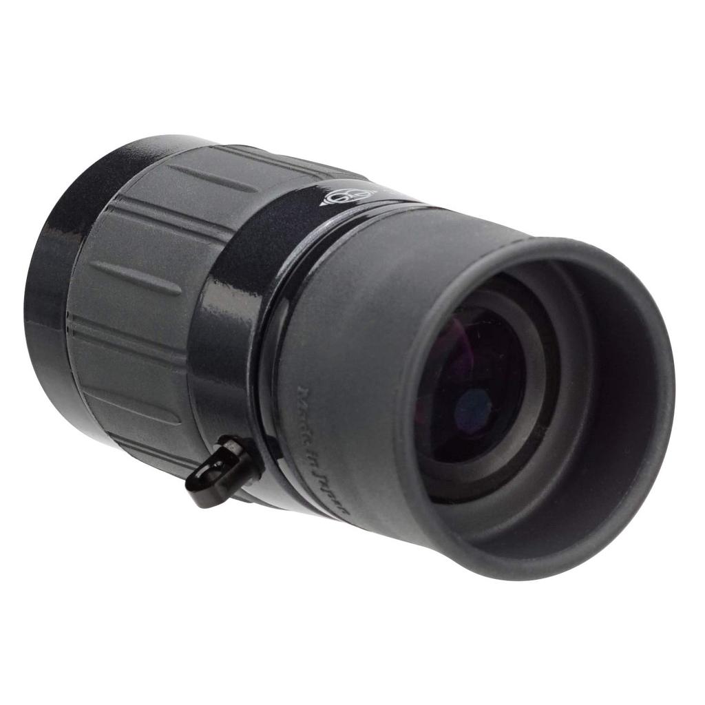 Kenko Gallery EYE 4x12 4x 12mm 19cm Minimum Focus Made in 001462 Monocular, Magnification, Aperture, Distance, Black, Japan,