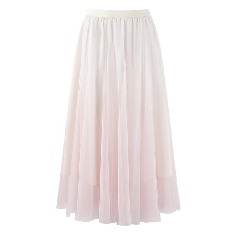 Romantic Gradient Print A-Line Midi Skirt S