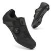 Foreign trade bicycle shoes cycling shoes men and women road bike lock shoes mountain bike help shoes hard sole