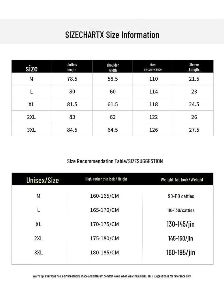 VUUG Men's Ice Silk Loose Fit Short Sleeve Shirt