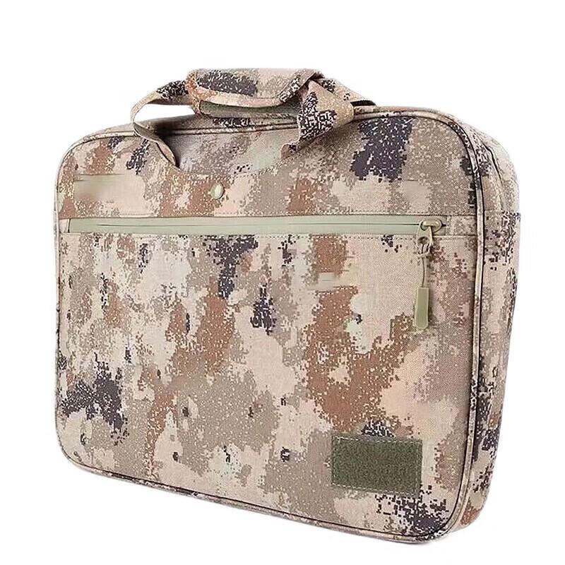 Jiang Ce Tactical Laptop Briefcase
