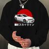 Winter Family Gatherings, Men's Fleece Lined Crew Neck Sweatshirt