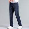 Hodo Men's Straight-Leg Breathable Stretch Jeans
