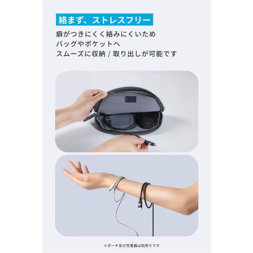 Anker USB-C & USB-A Cable (High Durability Nylon) USB2.0 Compatible with iPhone 16 / 15 / Galaxy/Pixel/Android/iPad 1.8m