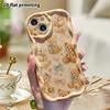 Phone Case: 2D Flat Design Suitable for iPhone 18 17 16 15 14 13 Pro Protective Case, Bowknot Little Bear, Perfect Christmas and Halloween Holiday Gif