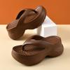 Flip-flops Thick-soled Women's Summer Wear Non-slip and Deodorant Small Waist Pinch Slippers Women