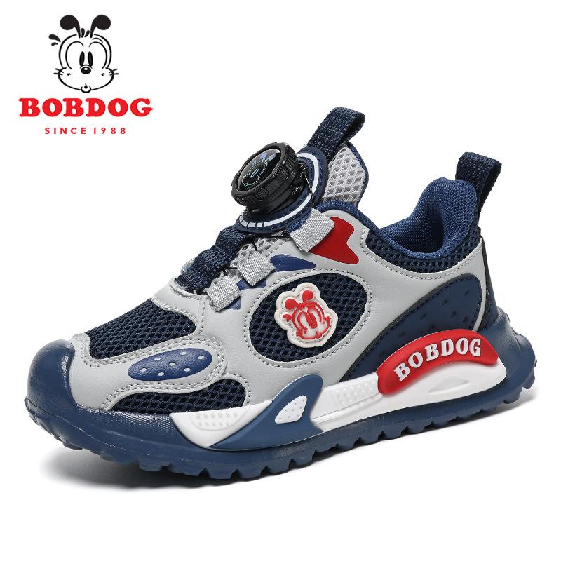 Children s sports shoes boys and girls 2025 spring new boys and girls running shoes breathable mesh rotating button running shoes 27