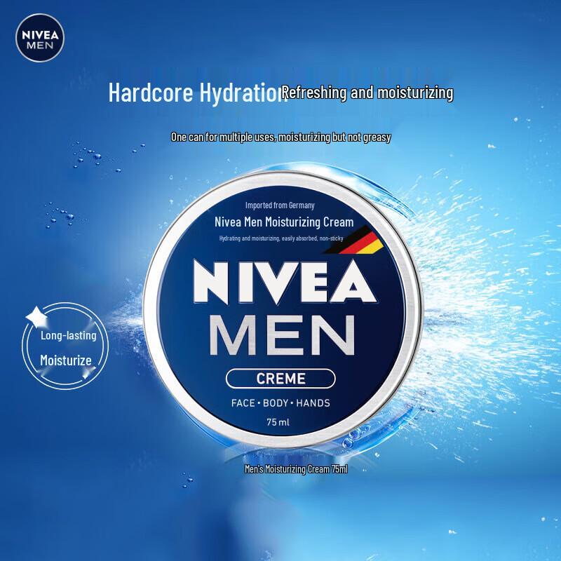 

NIVEA Men s Moisturizing Cream