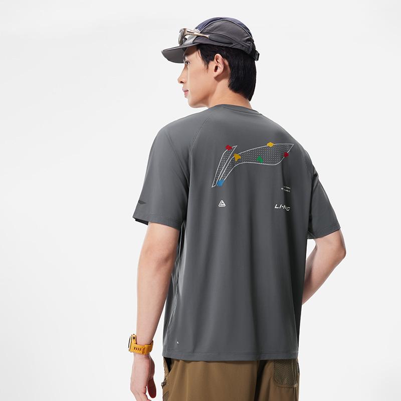 Li Ning Fitness Series Back Letter Pullover Versatile Simple Short Sleeve T-Shirt Men Tops ATSW323-4