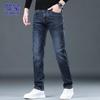 ROMON Men's Autumn/Winter Loose Fit Straight Leg Jeans