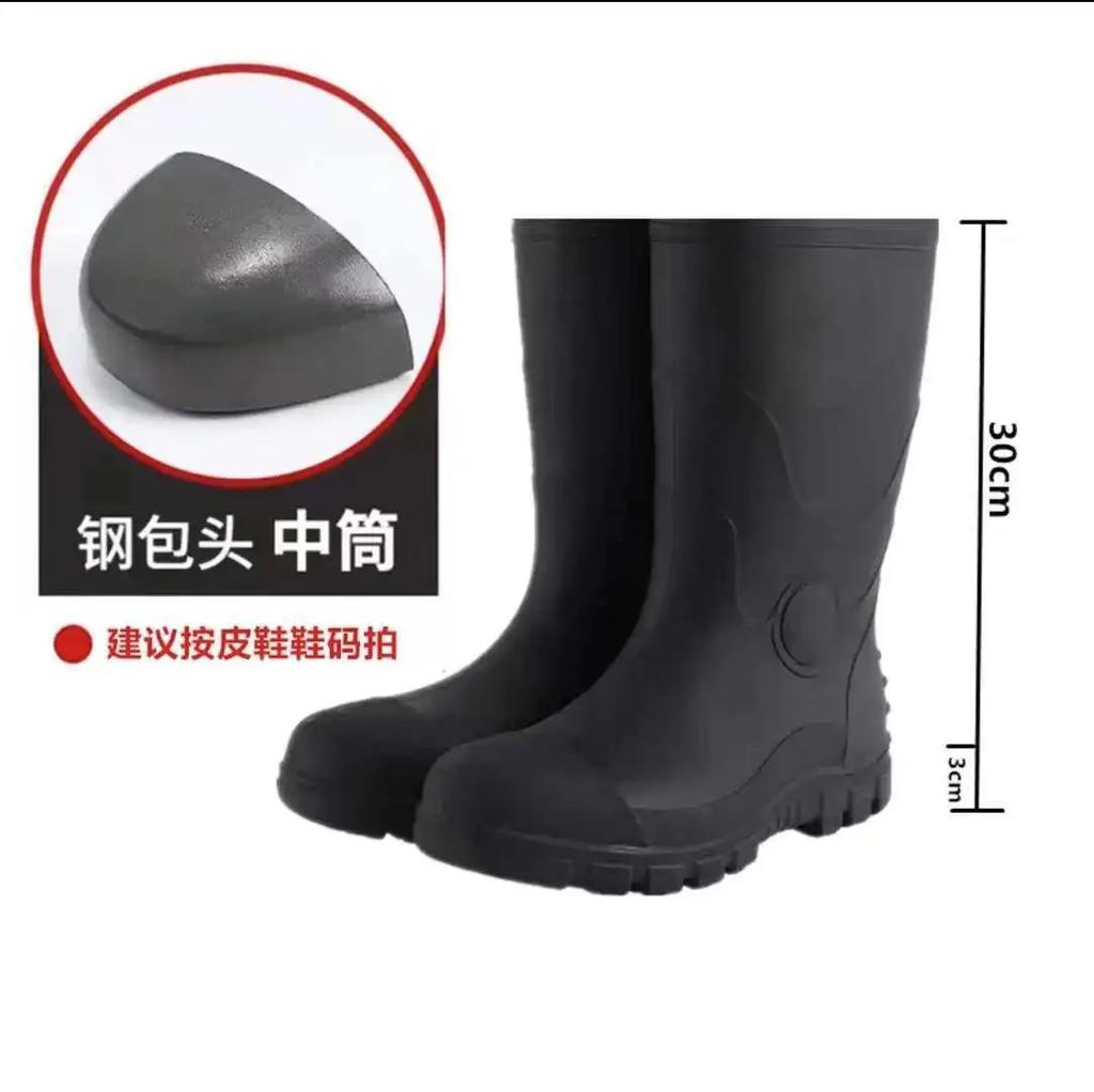 2024 Men's Work Boots Construction Site Protection Plus Steel Boots Anti-smashing Anti-stab Platform Boots Men's Tall Rain Boots