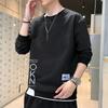 Men's Graphic Print Crew Neck Sweatshirt - Casual Long Sleeve PulloverMen's Graphic Print Crew Neck Sweatshirt - Casual Long Sleeve Pullover