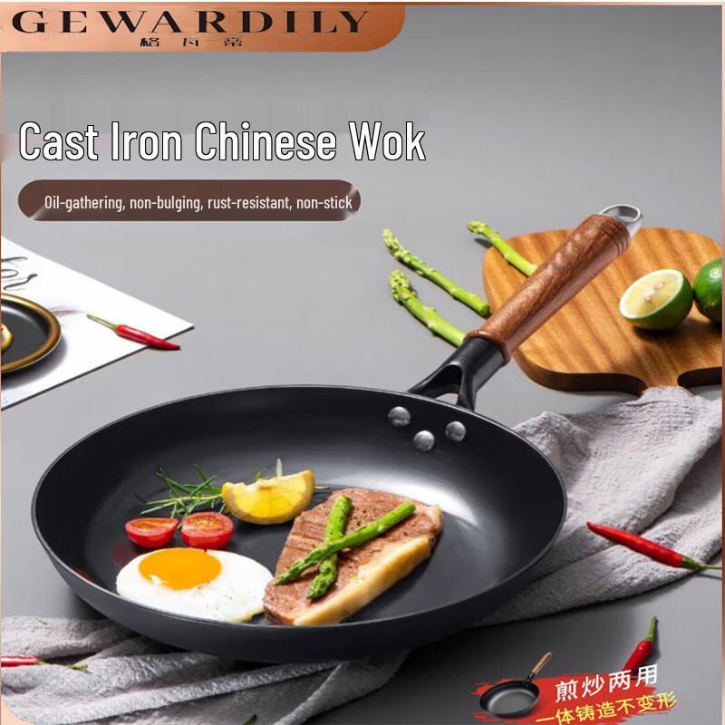 

GEWARDILY Cast Iron Non-Stick Frying Pan 28cm