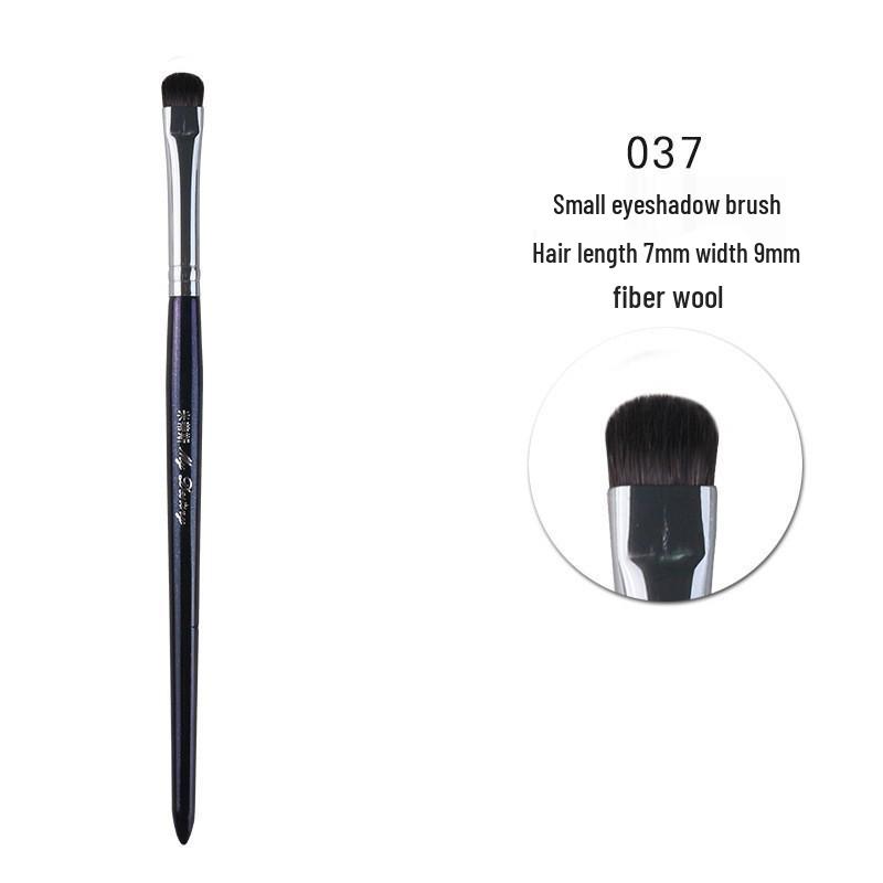 

Starry Blue Makeup Brush Set: Blush Stippling & Eyeshadow Blending Brushes