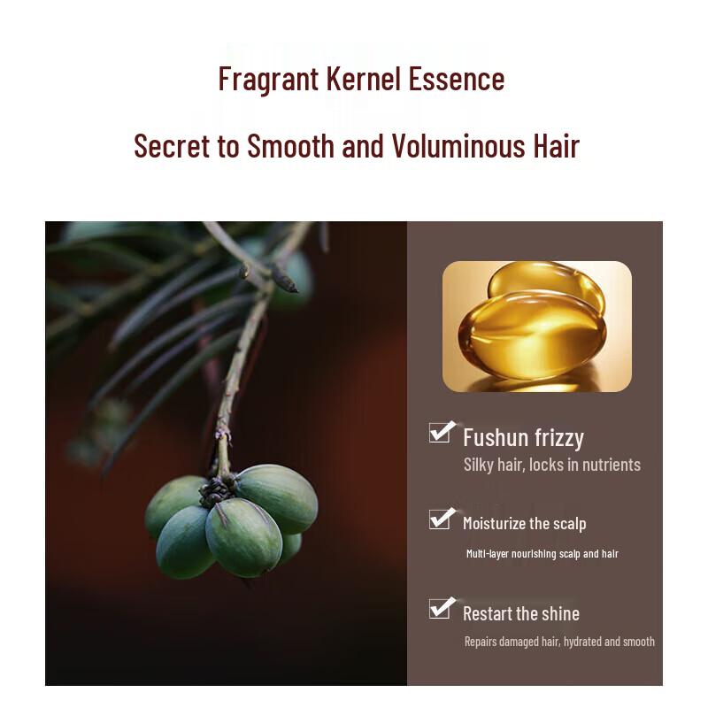 Qianxiang Torreya Amino Acid Shampoo