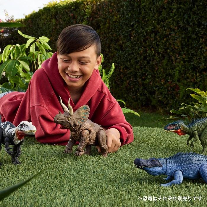 Mattel Jurassic World Big Action Pulosaurus Figure - 37cm - Blue - Ages 4+ - JGB94