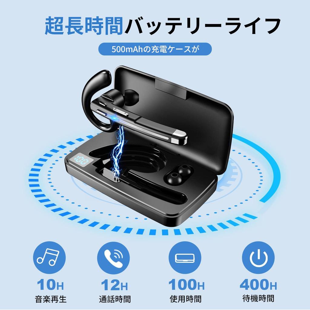 [2023 New Bluetooth Headset] Bluetooth 5.2 Earbuds, Single Ear, Over 100 Hours of Continuous Use, Wireless Earbuds, Ear Hook-and-Ear, 500mAh Charging