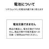 Takasho ExLights Solar Uplight FLAG, Dark Gray, Long-lasting illumination, Premium brightness, ABS resin, Polycarbonate, Aluminum, LGS-EL08