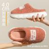 Bow cotton slippers women's confinement winter warm non-slip indoor home new fluffy slippers winter