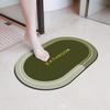 Soft Diatomite Bath Mat Non-Slip Absorbent Floor Bathroom Toilet Entrance Quick Dry Door Modern Minimalist