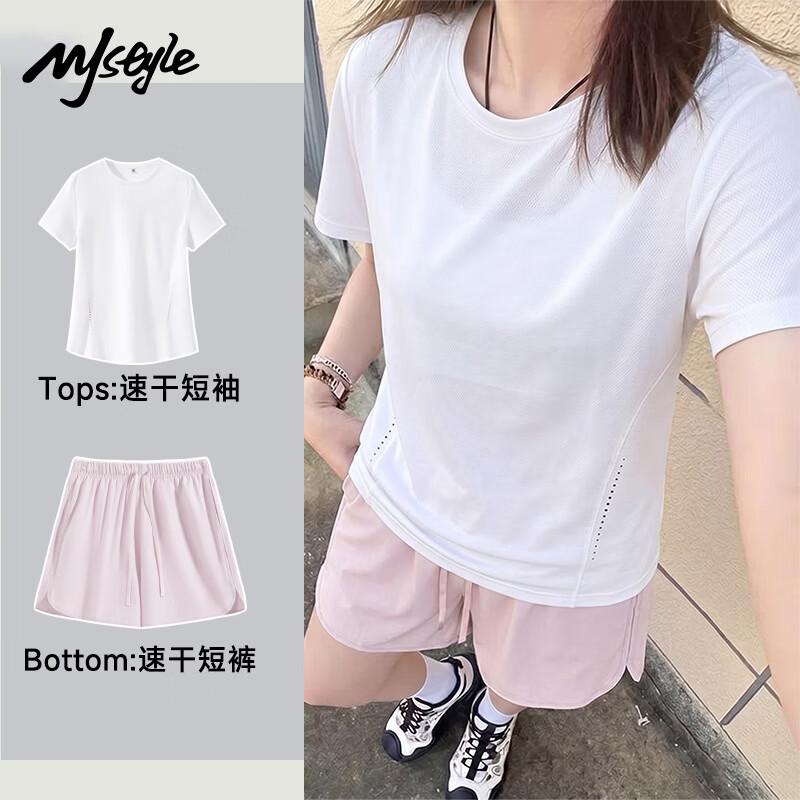 MJ STYLE Women's Quick-Dry T-shirt & Shorts Sportswear Set