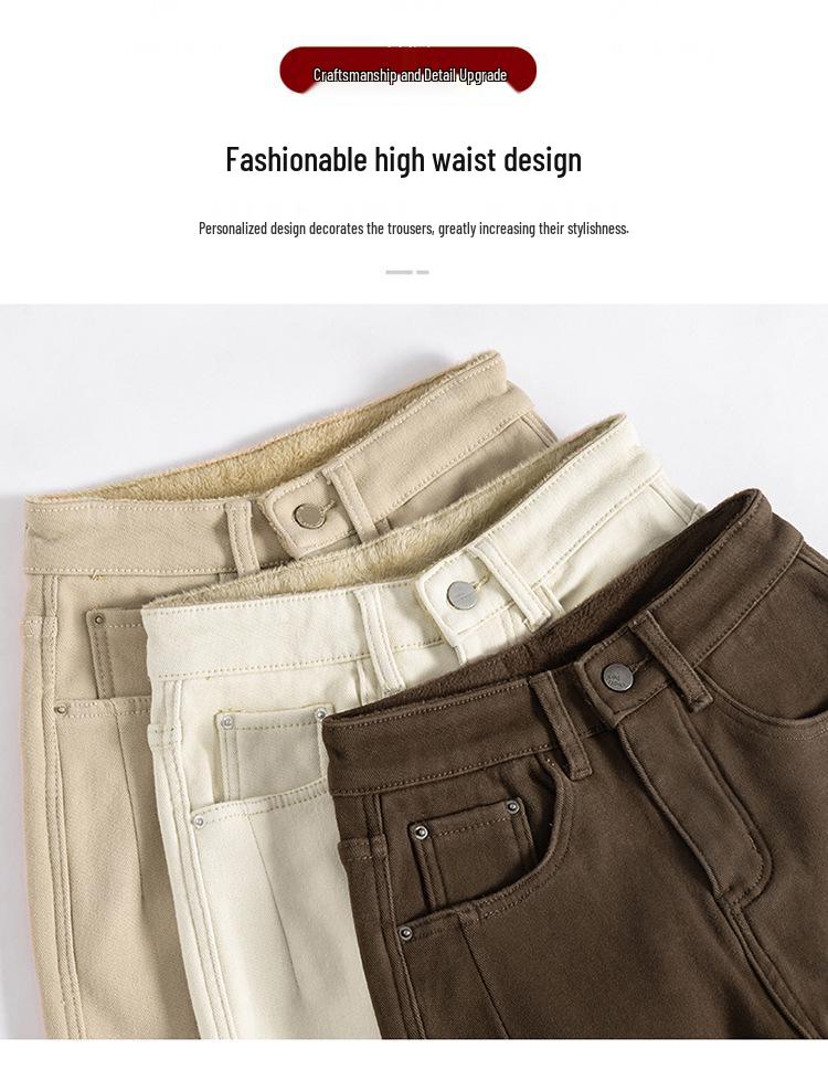 Coffee Brown Women's High-Waisted Velvet-Lined Loose Jeans - Winter 2025 Harajuku Style Trousers