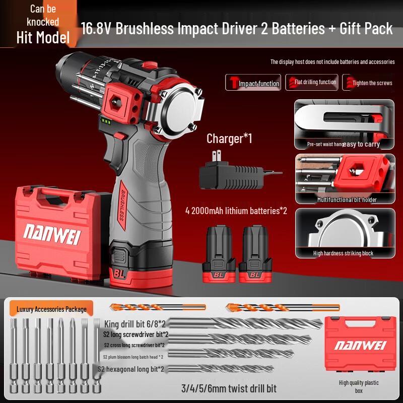Nanwei 16.8V Brushless Cordless Impact Drill/Screwdriver CN plug (adapter included)
