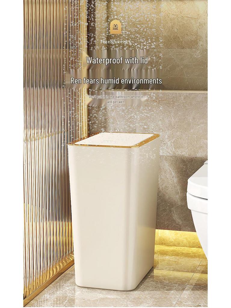 Large Capacity Narrow Push-Top Trash Can with Lid for Bathroom and Toilet