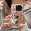 Colorful Beaded Keychain Acrylic Alloy Phone Charm Fashionable Keyring Pendant Accessory Stylish Key Chain Ornament