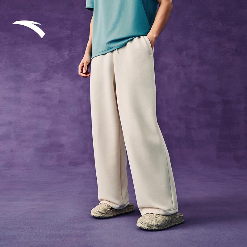 ANTA Kyrie Irving Series Knit Track Pants 4XL