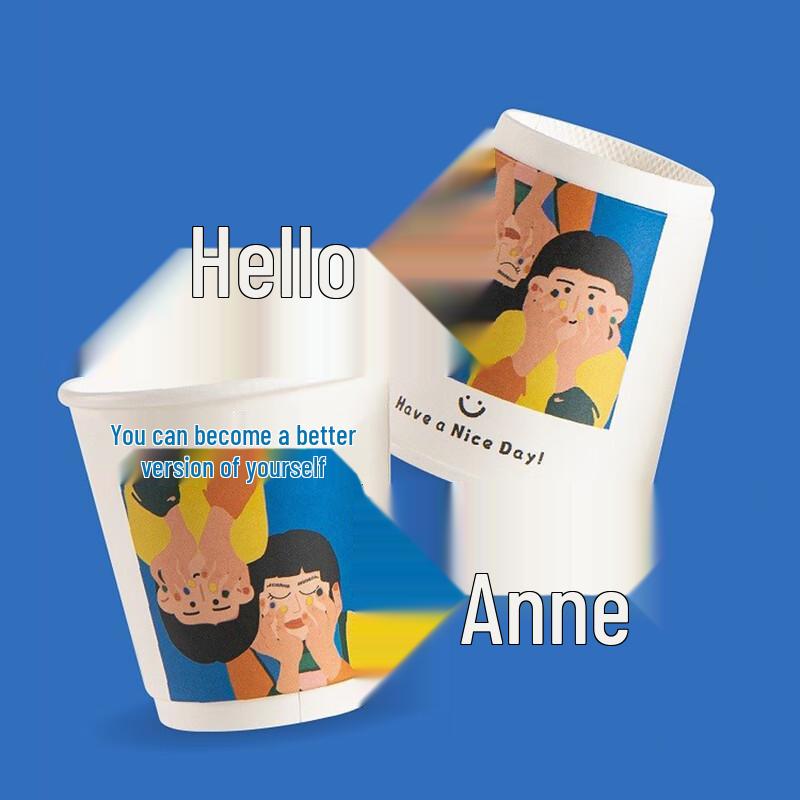 Pabei 8oz Double-Layer Disposable Coffee Cups