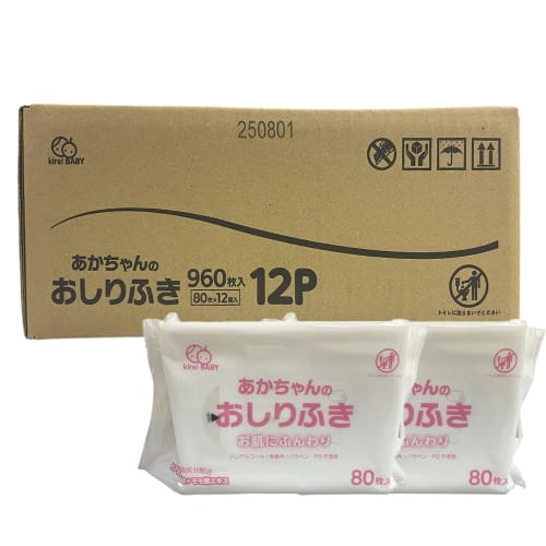 Daiichi Paper Baby Wipes, 80 sheets x 12 packs (960 sheets), Alcohol-Free, Fragrance-Free, 99% Moisture