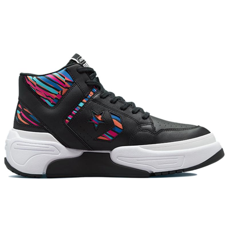 Converse Weapon Series CX Leather Mid-Top Vintage Basketball Shoes Unisex Black and Colour Stitching