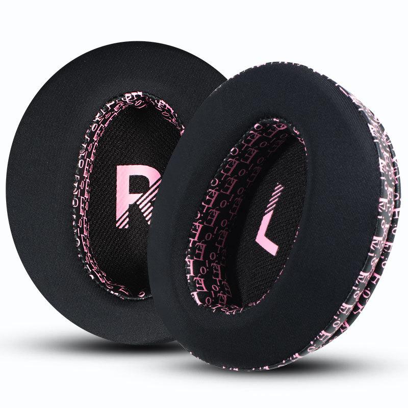 YAYINCC Replacement Printed ice silk fabric EarPads For Sony WH-CH710N WH-CH720N Headset Noise Cancelling Earmuff Repairing Part