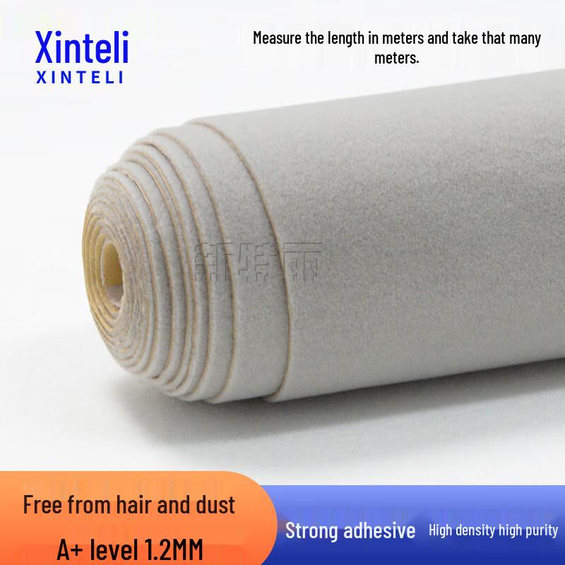 XINTELI Self-Adhesive Thickened Flocking Velvet Fabric 1.5m x 0.5m светло-серый