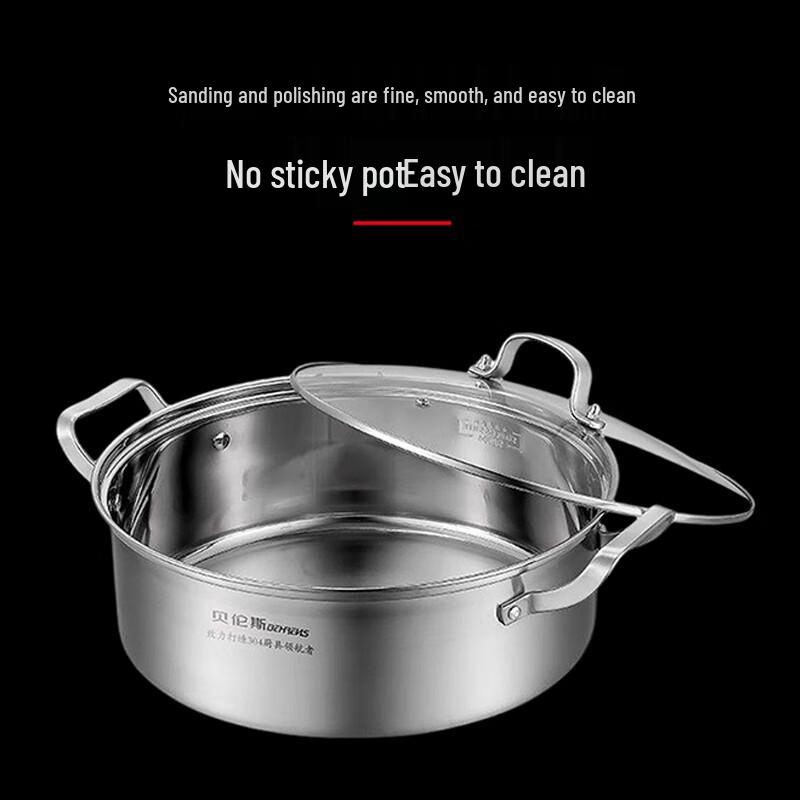 Berens 304 Stainless Steel Multi-Stove Hot Pot