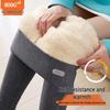 Langsha Women's High-Waist Cloud Fleece Lined Winter Leggings