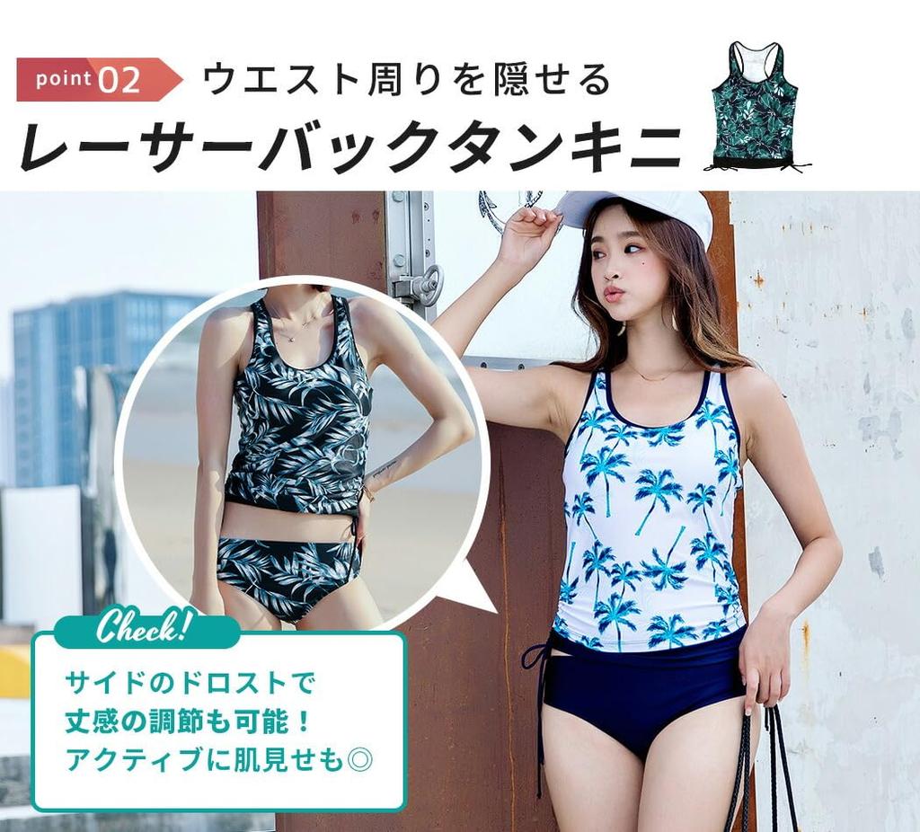 Teddy Fitness Rash Guard Includes Tank and Long Sleeve Rash UPF UV Protection Size L Women's 5-Piece Set, Top, Leggings, Guard, 50+ (98.7%),