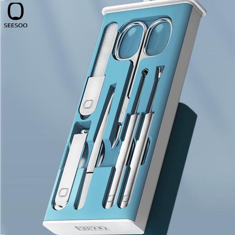 Seesoo 4-Piece Nail Care Set