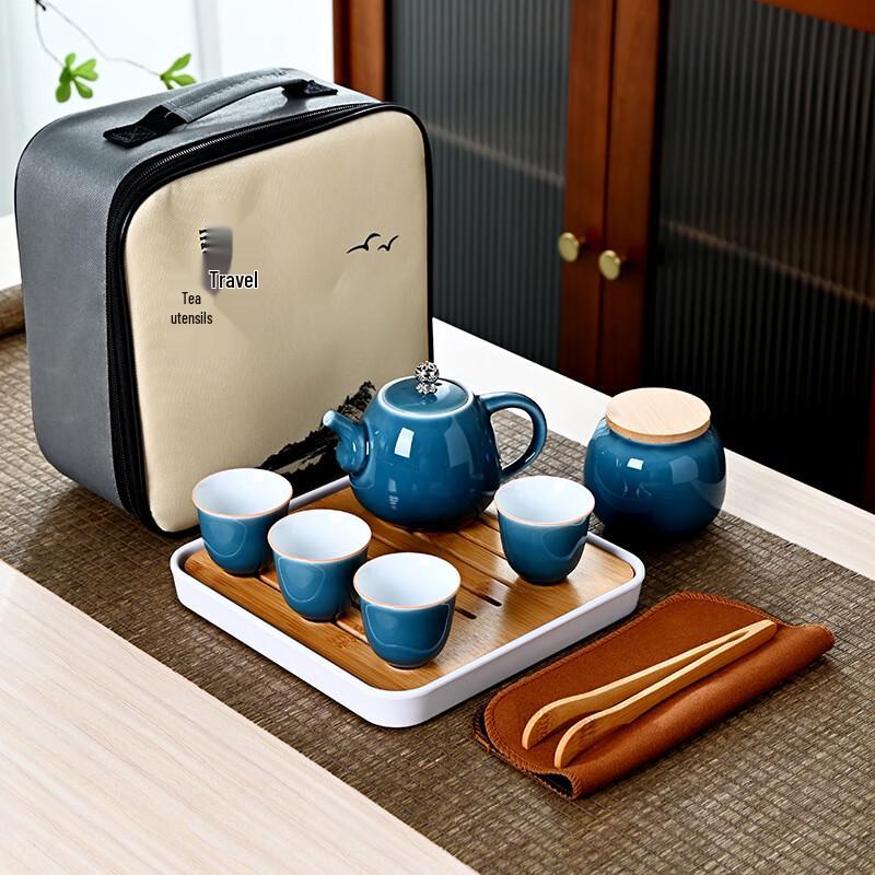 Aiqiyi A1 Ruyi Travel Tea Set, Azure Blue