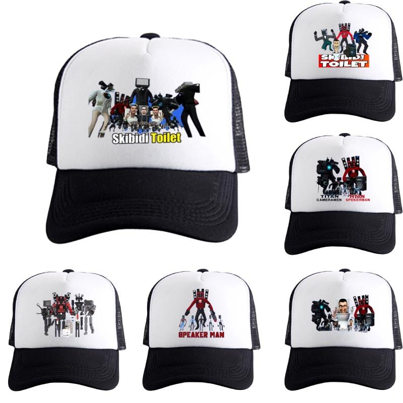 Kid Adult Skibidi Toilet Printing Baseball Caps Adjustable Hip Hop Hats Summer