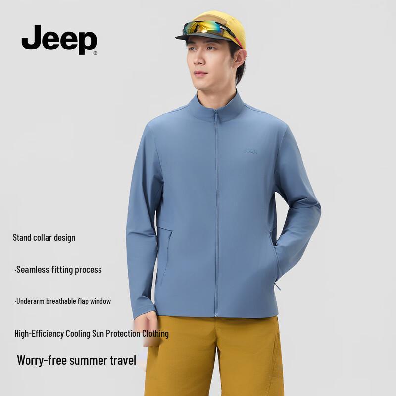 Jeep Unisex Ice Silk UV Protection Hoodie