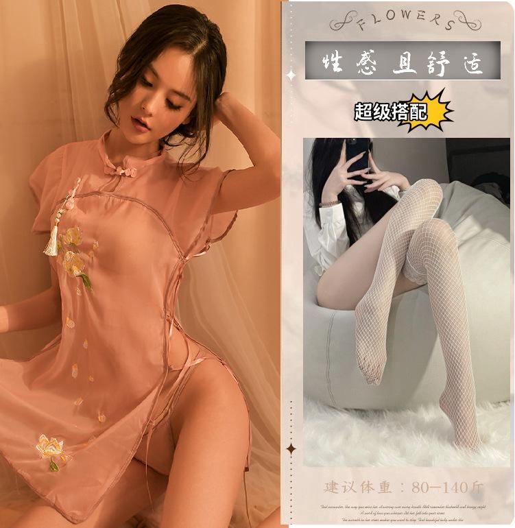 Sexy Sexy Underwear Uniform Hot Perspective Classical Stand-up Collar Sexy Cheongsam Retro Embroidery Split Pajamas Underwear
