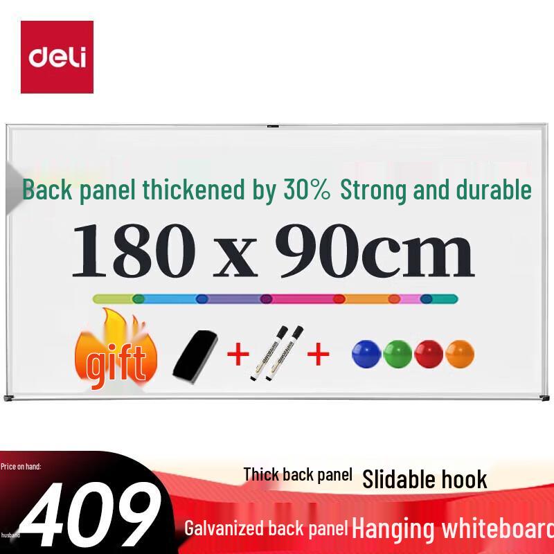Deli Premium Magnetic Wall Whiteboard